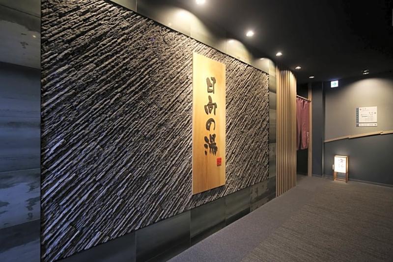 Dormy Inn Miyazaki Natural Hot Spring Экстерьер фото