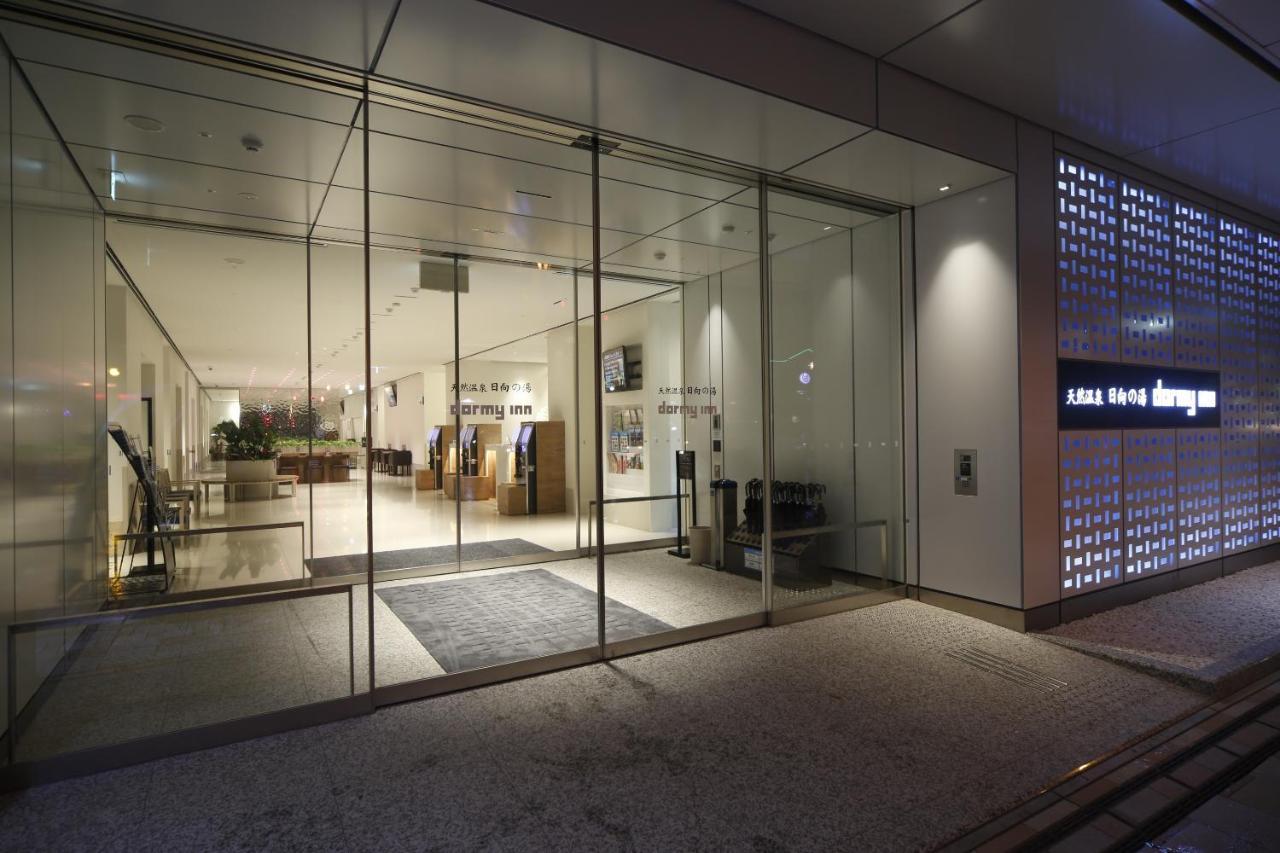 Dormy Inn Miyazaki Natural Hot Spring Экстерьер фото